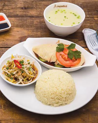 20%OFF · Pappa Chicken Rice